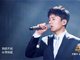 2017歌手张杰《很奇怪我爱你》现场视频及歌词