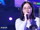 中国新歌声2郭沁《船歌》现场视频及歌词