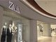 2个多月连关9家店 Zara被传要撤出中国