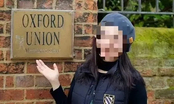 牛津辩论社百年丑闻再起:华裔候任主席凯瑟琳·徐选举舞弊被永久禁职 牛津辩论社百年丑闻再起:华裔候任主席凯瑟琳·徐选举舞弊被永久禁职