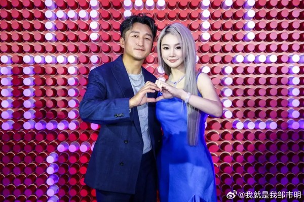 邹市明夫妇创业梦碎：7年豪掷数亿元折戟，拳王光环背后的商业困局浮出水面