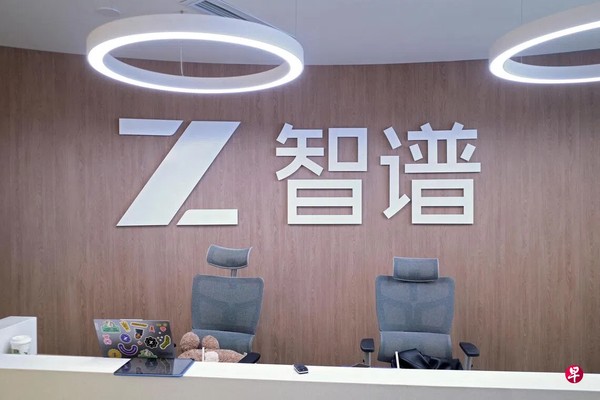 智谱GLM-5.3正式亮相：号称最强开源编程模型，国产AI大模型竞争进入新阶段