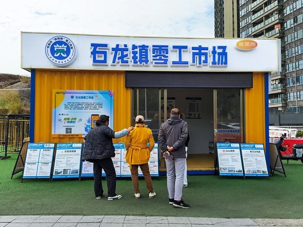 灵活就业是一种福利？北大教授张丹丹发言引争议，2亿劳动者的真实处境值得关注