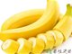 香蕉不能和八种食物一起吃