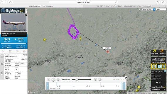 俄航班为等风吹散北京雾霾 空中盘旋1个半小时