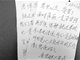 7旬翁住院10余天老伴写情书：我太冷清 想死你了