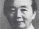 中国工农红军唯一女将军为何建国后未授军衔
