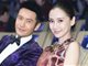 黄晓明baby大婚 上海机场热搜成娱乐圈半片的江山