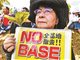 忍无可忍!日本冲绳6.5万人集会赶美军(图)
