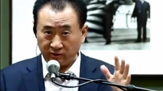 首富王健林又爆妙语：什么清华北大都不如胆子大