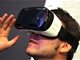 揭网店卖VR眼镜乱象：赠黄色视频几乎成行业潜规则