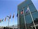 美多名众议员提案要求特朗普批准美国退出联合国