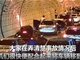 实拍韩国岭东线屯内隧道发生事故 司机给生命让道令人起敬！