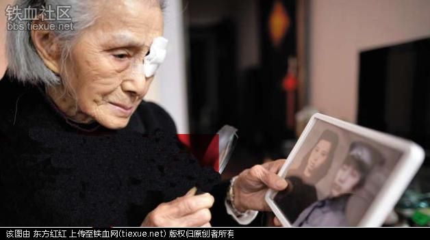 77年的寻找 一生的承诺----黄埔六期钟崇鑫烈士的遗孀张淑英回忆爱情