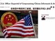 美国一名前中情局特工遭逮捕 美媒称其泄露在华线人身份