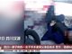 实拍四川一男子刺伤女子并杀害其父亲后自杀