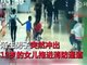 实拍深圳购物中心一男子将12岁少女拖进消防通道内欲猥亵