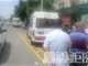 南京公交站台男子当街持刀刺杀2人 死者系夫妻