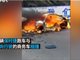 青海一保时捷撞商务车1死7伤 两车烧成铁架