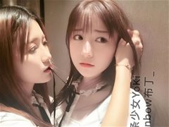 发条少女-户外露脸百合大胆写真合集