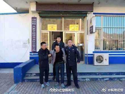 肇事司机逃逸途中被抓获 图据《北京青年报》