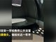 江西北源中心小学教师公共浴室被装摄像头 偷拍长达1年半!