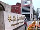 煤改气后没通气源 长庆未央湖学校1600名学生挨冻上课