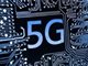 GSMA建议欧盟全面禁用华为5G设备