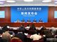 家庭富裕学生助学金？教育部回应