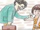 网传安徽六安轻工中学数学老师猥亵女学生