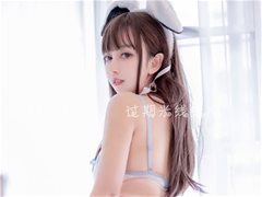 Dytv主播过期米线线SAMA-蓝白女仆装写真