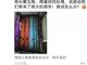全世界最伟大的教师与全世界最繁琐的教师