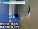 甘肃天水女生校内跪地被掌掴 分管校长停职