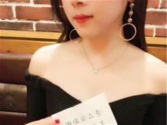 爱上旅行极品露出合集无圣光套图6