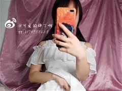 极品网红可爱的胖丁啊黑白双丝无圣光套图