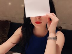 爱上旅行极品露出合集无圣光套图10