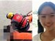 湖南15岁初中女生跳河身亡 遗书称曾被辱骂