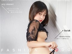 尤美柚柚酱-小鸟依人