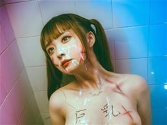 童颜巨乳网红可露儿无圣光视图集