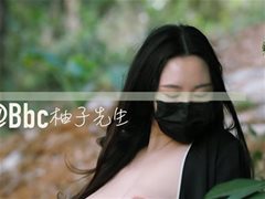 摄影师柚子先生丰腴妹子室外无圣光人体写真
