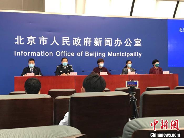 北京昨日新增5例境外输入病例均为中国留学生
