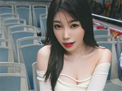 爱尤物No.1792芝芝Booty一路风情