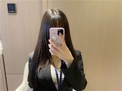 咬一口小奈樱香草少女-性感小秘无圣光套图