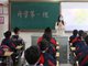 江苏发布全面复学复课最新通知:不得公布学生考试成绩
