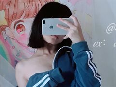 网红妹子黑川鹤子-体育生无圣光套图