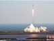SpaceX再推迟发射第10批“星链”卫星 称需要检测