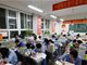 冒名顶替的新生坚决取消其入学资格并严处