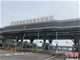 成都高新综保区进出口额超2489亿元 连续27个月居全国第一