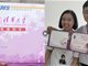 贵州女孩邀班主任共拆清华录取通知书 一旁老师记录难忘瞬间