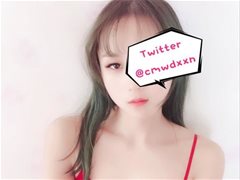 高颜值推特网红少女草莓味小仙女VIP会员精华版